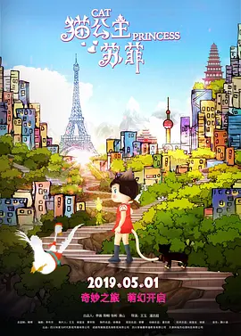 久久a视频